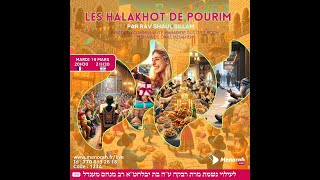 Les Halakhot de Pourim