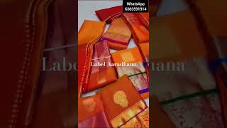 Orange Kanchipuram Silk Saree| Mustard Color | Rust orange| Peach| Coral| Marigold| Original silk