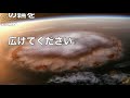 sub4sub 政治の裏側ch 相互登録　募集しています