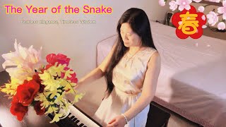 蛇年， The Year of the Snake 🐍 | Fearless Elegance, Timeless Wisdom (Original Piano Composition) | 蛇年琴韵