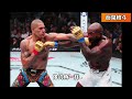 佩雷拉的秘密武器！ufc307 佩雷拉tko朗特里｜佩雷拉vs朗特里