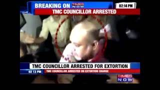 TMC Councillor Arrested on Extortion Charge