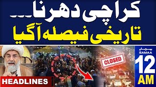 Karachi Dharna Finished | Another Historical Decision Arrived | 12 AM News Headlines | 2nd Jan 2025