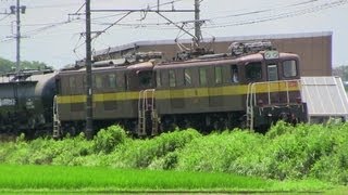 【唸る吊り掛け】三岐鉄道　セメント返空3713レ