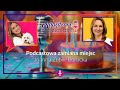 Podcastowa zamiana miejsc - Joanna Zubik-Borucka | NM 100