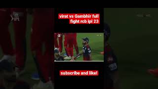Virat vs Gambhir full fight