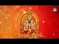 அருளை அள்ளி தரும் அம்மன் பாடல்கள் amman devotional songs amman bakthi songs