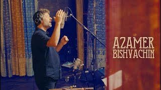 Azamer Bishvachin (“Singing Opens the Holy Apple Orchard”) - Joey Weisenberg