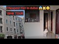 Empty house Tour in dubai | new rent price updated 2023 | cheapest offer 1BHK flat in dubai