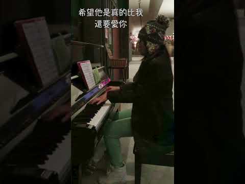 【安靜 Silence】香港馬路邊鋼琴隨心Cover(原唱:周杰倫 Jay Chou) 【安靜 Silence】香港馬路邊鋼琴隨心Cover(原唱:周杰倫 Jay Chou)