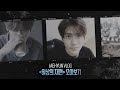 [ENG SUB] JAEHYUN filled with cozy winter vibes ❄️🌨️