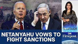 Biden Poised to Sanction Israel's Army Amid Gaza War | Vantage with Palki Sharma