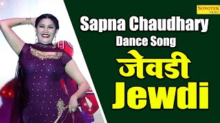 Jewdi _जेवड़ी I Sapna Chaudhary I New Live performance I Haryanvi Dance Song 2023 I Tashan Haryanvi