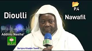 Addiinu Nasìha': Nafila yi part.4 / Imam Khadim Touré 21/01/2025