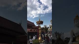 วัดพระธาตุดอยคำ จังหวัดเชียงใหม่