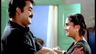 എനിക്ക് ഈ വീട്ടീന്ന് പോവാനേ തോന്നുന്നില്ലാ ...!! | Best Scene Of Lalettan