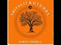 ATX Chapter: Shivalli Kutumba of North America II SHRI KRISHNA JANMASHTAMI ||GANESHA CHATHURTHI 2023