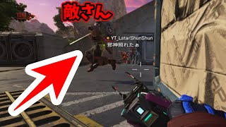 【APEX悪夢の動画】現役プレデター兼ALGS解説者が愛用するキルポ確実に増えるハイド講座【shomaru7/エーペックスレジェンズ/APEX LEGENDS/Season24#14】