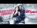 Junga Kutitupo Koodavey Song With Lyrics - RBS Music