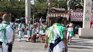 三嶋大祭り2024、8月15日初日三嶋大社社頭前で東部南6町内の日の出町.大社町.東町.南二日町.東本町1丁目.東本町2丁目の合同しゃぎり撮影‼️