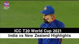 Highlights Match | Ind vs NZ Live Match | | india vs New Zealand Match Today