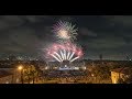 Rice University's 105th Commencement