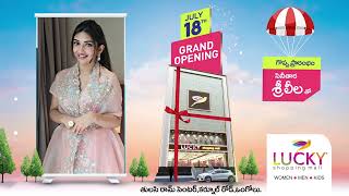 Lucky Shopping Mall | Grand Opening | Ongole