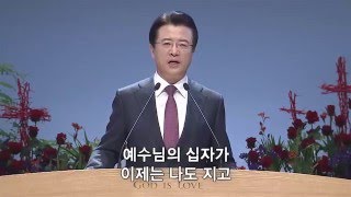 갈보리 십자가의 주님을 / 약할 때 강함 주시네