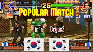 FT5 @kof98: it`s (KR) vs Dryus2 (KR) [King of Fighters 98 Fightcade] Apr 27