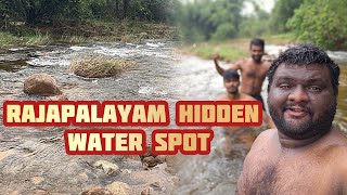 RAJAPALAYAM HIDDEN WATER SPOT #rajapalayam #hiddenwaterfalls #tamil #srkmathanspeaks