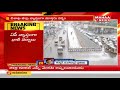 తడిసిన విశాఖ జిల్లా heavy rains lash vizag visakha weather report mahaa news