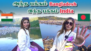 Visiting Dawki, Meghalaya India’s Cleanest River 😍 | India-Bangladesh Border 🔥 | Sunita Xpress