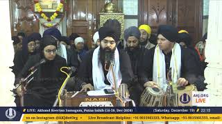 046 PatnaSahib 19Dec2020 SatEve RSK Bhai Kamalpreet Singh Jee Amritsar