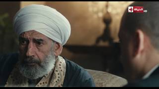 مسلسل بحر - ربيع يجهز للإنتقام من بحر لكن بطريقة غير عادية