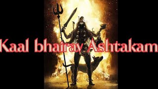 Most powerful kaal bhairav Ashtakam Mantra 🕉️🙏🏻😇#kaalbhairav #kaalbhairavashtakam  @KNOW_IT_Alll