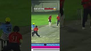 Ball Mili? 🤭🤣 #cricket #lucknow #cricketlover #six #indiancricketer #shorts #videos #cr7 #ipl #virat