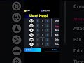 Best Lionel Messi secret training in efootball🤯..//#efootball2024 #efootball #pes2021 #shorts