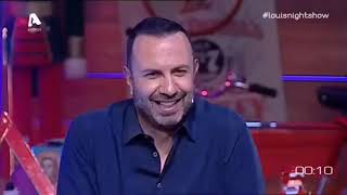 Λούης Night Show S02    Ο πιo αδύναμος Κίττος  με τον Τάσο Τρύφωνος