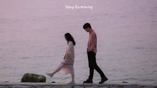 [Playlist] 첫사랑