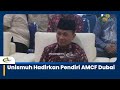 Unismuh Hadirkan Pendiri AMCF Dubai