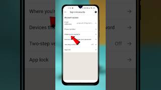 LinkedIn Account Login Device's Check 😱 LinkedIn Where You Are Sign-in #shorts