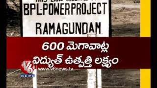 Ramagundam - BPL Power Project - Planning to Diverted to Seemandhra