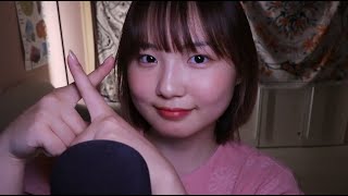 ASMR 내가 싫어하는 트리거