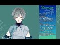 【雑談配信】すんごいだらだら話してもいいか？【新人vtuber】