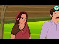 ಹುಲ್ಲಿನ ಮನೆ stories in kannada fairy tale stories kannada stories