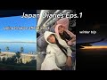 JAPAN DIARIES EP.1 | Travel with us to japan!