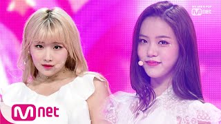 [GWSN - RED-SUN] KPOP TV Show | M COUNTDOWN 190808 EP.630