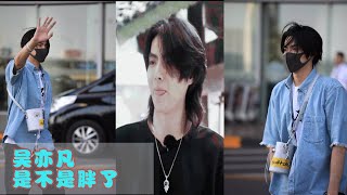 【skr 吴亦凡】吴亦凡是不是胖了，网友调侃：凡凡，以后改吃小碗宽面吧