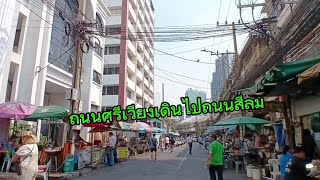 ถนนศรีเวียงเดินไปถนนสีลม(วัดแขก) @reviewerstreetfood