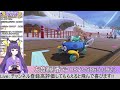 【マリオカート８dx／参加型】第55回！！ ※主男声！）ウォォォォォォォォォ！！今週も気合でマリオカート８dx参加型！！初見さんも大歓迎♪♪【式神結／＃新人vtuber】